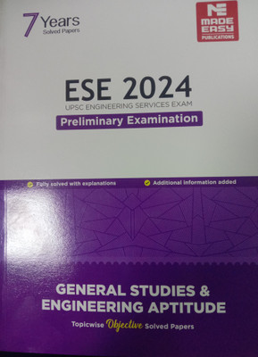 General Studies and Engineering Aptitude Topicwise Objective Solved Paper ,ESE 2024 UPSE ENGINEERING SERVICES EXAM, Preliminary examination, - (English, Paperback,)(Paperback, B.SINGH) General Studies and Engineering Aptitude Topicwise Objective Solved Paper ,ESE 2024 UPSE ENGINEERING SERVICES EXAM, Preliminary examination, - (English, Paperback,)(Paperback, B.SINGH)