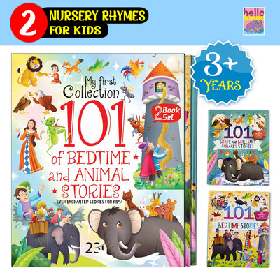 2 in 1 My First Early Learning Bed Time Stories Box Set Books for Kids and Toddlers Reading with Colorful Interesting Pictures Story - Ages 2+ Years (Combo 2 Books)(Perfect Binding, HelloFriendBooks) 2 in 1 My First Early Learning Bed Time Stories Box Set Books for Kids and Toddlers Reading with Colorful Interesting Pictures Story - Ages 2+ Years (Combo 2 Books)(Perfect Binding, HelloFriendBooks)