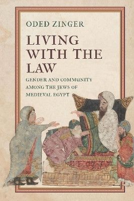 Living with the Law(English, Hardcover, Zinger Oded)