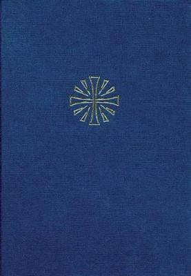 Revised Standard Version Catholic Bible: Compact Edition(English, Hardcover, unknown)