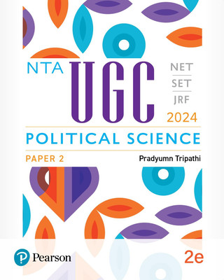 NTA UGC/NET/SET/JRF Political Science Paper 2 - 2024, 2nd Edition, Includes 2023 Solved Papers(English, Paperback, Tripathi Pradyumn)