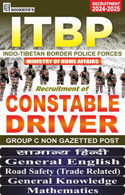 ITBP Constable Driver 2024-2025 Group C Indo Tibetan Border Police Force (Set of 5 Books)(Paperback, CHETAN SAKHUJA)