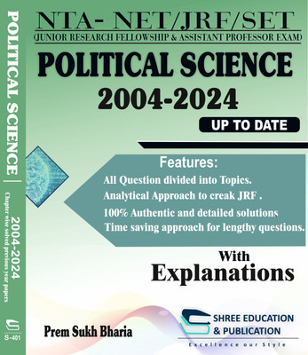 Nta UGC Net Jrf Political Science Previous Year Paper (Editionthird)  - POLITY objective(English, Hardcover, unknown)
