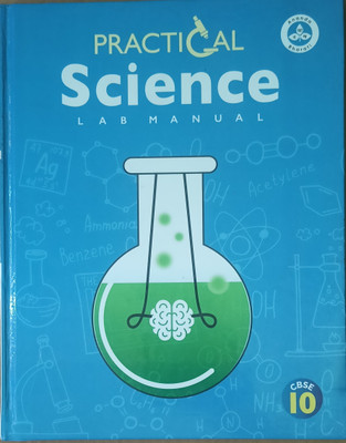 Practical Science Lab Manual class 10(Paperback, Sunrise Media)