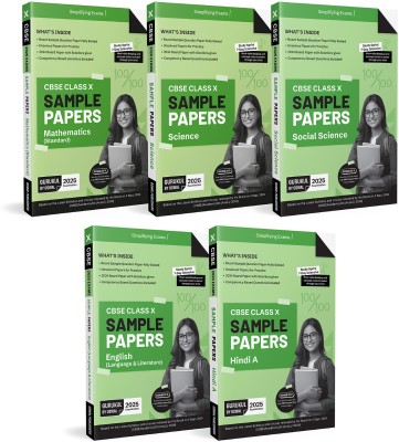 Gurukul By Oswal Sample Paper Bundles (Set of 5) CBSE Class 10 Board Exam 2025 : Maths, Science, Social Science, English, Hindi A (Solved SQP 2024, Board Solved Paper 2024, Solved & Unsolved Papers)(Product Bundle, Oswal Publishers)