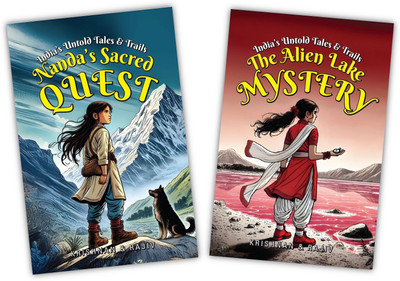 Nanda's Sacred Quest+The Alien Lake Mystery (combo set of 2 books)(Paperback, Krishnan, Rajiv)