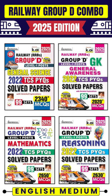 Railway Group D General Science + General Awareness + Maths + Reasoning TCS PYQs Solved Paper 2025 Edition (English Medium) (Railway Group D Combo K015)(Paperback, Think Tank of Kiran Institute of Career Excellence, KICX)