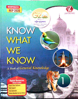 KNOW WHAT WE KNOW A BOOK OF GENERAL KNOWLEDGE-1(Paperback, T)