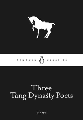 Three Tang Dynasty Poets(English, Paperback, unknown)