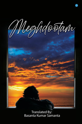 Meghdootam(English, Paperback, Samanta Basanta Kumar)