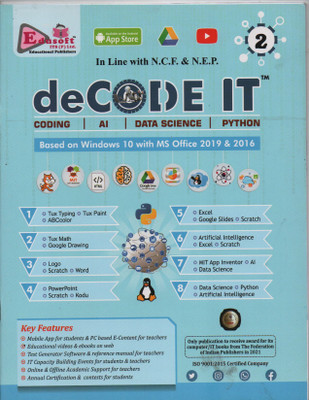 Decode IT class 2(Paperback, Gagan Agarwal)