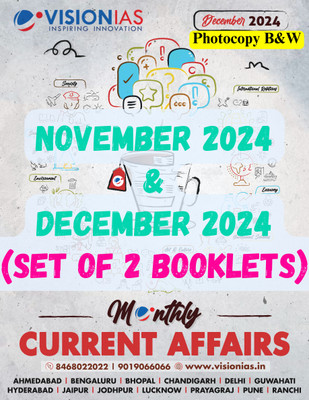 Vision IAS Monthly Current Affairs Magazine November and December 2024 Latest | Set of 2 Books | English Medium | for UPSC Civil Services Preparation | Photocopy B&W(Paperback, Vision IAS) Vision IAS Monthly Current Affairs Magazine November and December 2024 Latest | Set of 2 Books | English Medium | for UPSC Civil Services Preparation | Photocopy B&W(Paperback, Vision IAS)