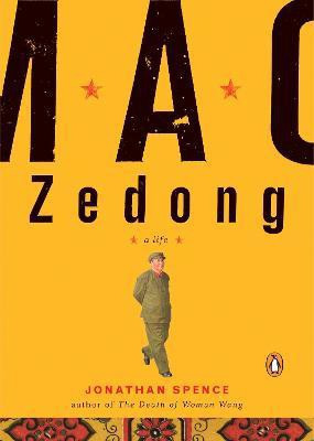 Mao Zedong(English, Paperback, Spence Jonathan D.)