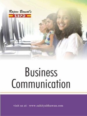 Business Communication 1 Edition(English, Paperback, Sanjay Gupta)