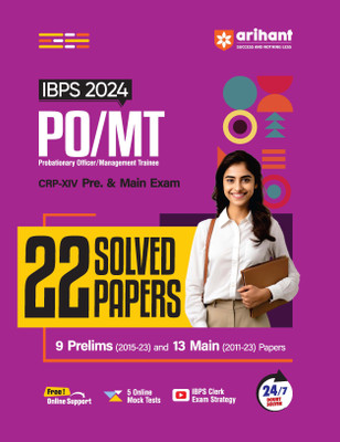 Ibps Bank Po Mt 23 Solved Papers Pre and Main (Editionv)(English, Hardcover, unknown)