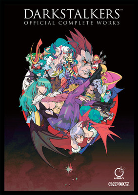 Darkstalkers: Official Complete Works (Hardcover)(English, Hardcover, Capcom)