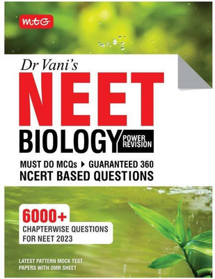 MTG NEET Biology Power Revision Book By Dr Vani - NCERT Based Questions, Mock Test Papers With OMR Sheet & 6000+ Chapterwise Questions For NEET 2023 Exam(Paperback, Dr. Vani Sud)