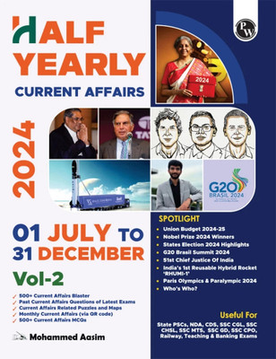 Pw Half Yearly Current Affairs Magazine Vol 2 Jul-Dec 2024 by Mohammed(English, Hardcover, unknown)