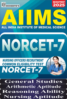 AIIMS NORCET 7 Nursing Officer Exam Books 2024-2025 (Set of 4 Books) All India Institute of Medical Sciences Nursing Officers Recruitment Common Eligibility Test(Paperback, CHETAN SAKHUJA)