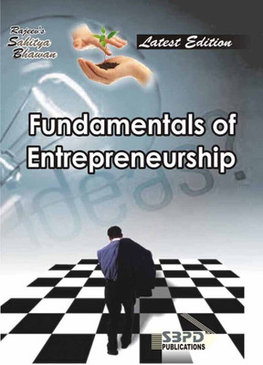 Fundamentals of Entrepreneurship 1 Edition(English, Paperback, Sanjay Gupta)