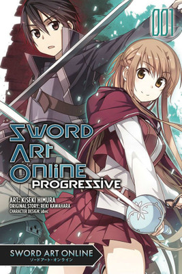 Sword Art Online Progressive, Vol. 1 (Manga)(English, Paperback, Kawahara Reki)