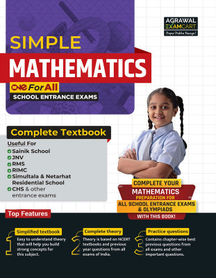 School Entrance Class 6th Mathematics(English, Hardcover, unknown)
