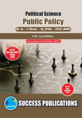 Public Policy,First Year ,M.A,Sem-II-English(Paperback, Dr. Jyoti Bidlan)