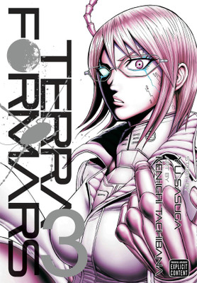 Terra Formars, Vol. 3(English, Paperback, Sasuga Yu)