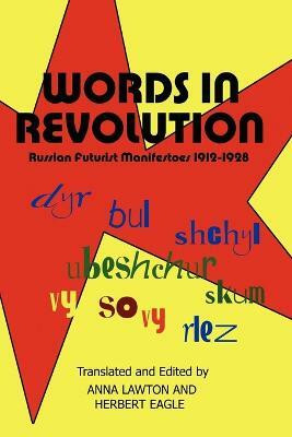 Words in Revolution(English, Paperback, unknown)