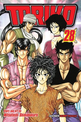 Toriko, Vol. 28: Volume 28(English, Paperback, Shimabukuro Mitsutoshi)