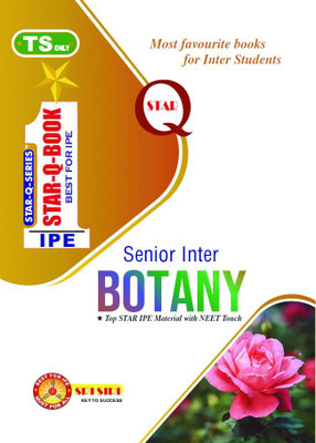 TS Star Q Senior Inter Botany 2024-25 (English Medium)(Paperback, sri siri publications)