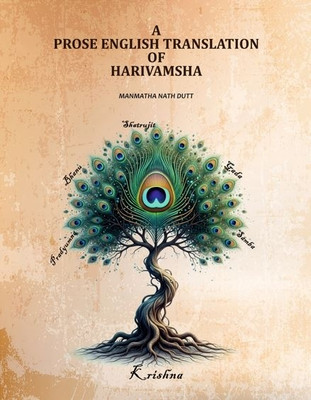 A Prose English Translation Of Harivamsha [Hardcover](Hardcover, Manmatha Nath Dutt)