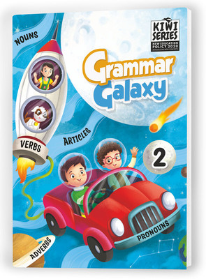 Educart Grammar Galaxy Textbook for Class 2(Paperback, Educart)