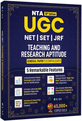 UGC NET Paper 1 - Teaching and Research Aptitude Book  - 2025 | Previous Year Solved Papers (2012 - 2025) | Includes Latest Jan 2025 Question Paper | Concept Based Apply Your Mind Questions | Also Includes Mind Maps, Flow Charts & Diagrams | Best Seller PYQ Book for NTA UGC NET/JRF and SET Examinati