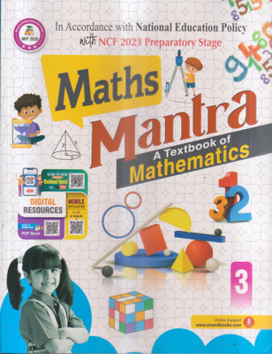 MATHS MANTRA CLASS -3(Paperback, LAXMAN SINGH)