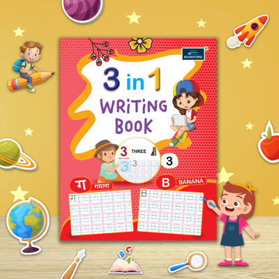 3 In One Writing Book For Kids(Paperback, BOOKFORD PUBLICATIONS PVT. LTD.)