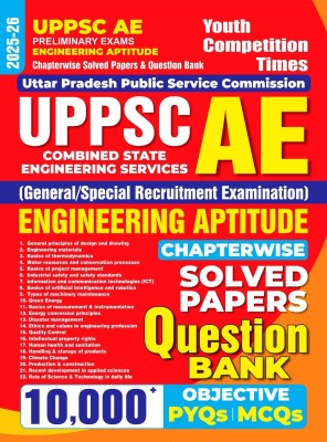 UPPSC AE Preliminary Exams Engineering Aptitude (10,000+) Chapterwise Solved Papers and Question Bank 2025-26(Paperback, YCT)