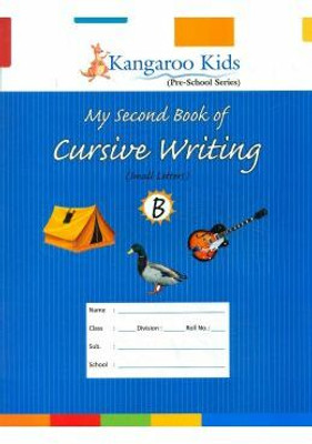 RBC-MY FIRST BOOK OF CURSIVE WRITING B(Paperback, Rohan Book Company)