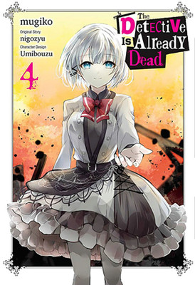 The Detective Is Already Dead, Vol. 4 (manga)(English, Paperback, Christie Chiho)