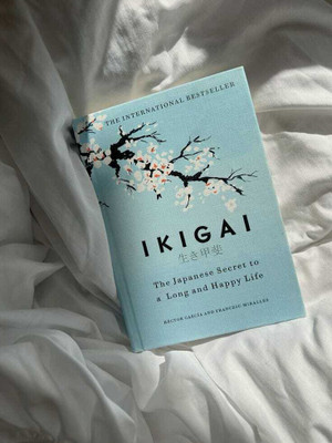 kigai: The Japanese Secret to a Long and Happy Life(Paperback, Hector Garcia, Francesc Miralles)