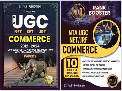 UGC NET Commerce Paper 2 & Mock Test Commerce Combo Books  - 2025 [Set of 2 Books] | Previous Year Solved Paper (2012 -2024) Unit Wise Sorted with Detailed Solutions | 10 Mock Test Papers with Detailed Solutions | Best Seller PYQ & Mock Test Papers Practice Books for NTA-UGC NET/JRF & SET Commerce E