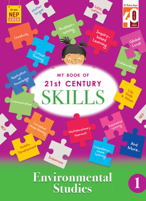 My Book of 21st Century Skills EVS 1 - Ratna Sagar EVS Skills Books For Class 1 Students | Practice at Home(Paperback, Our Experts)