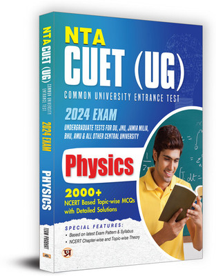 NTA CUET UG 2024 Exam | Physics | 2000+ NCERT Based Topic-wise MCQs | Useful for DU JNU Jamia Milia BHU AMU CHS and All Other Central University(Paperback, Team Prabhat)