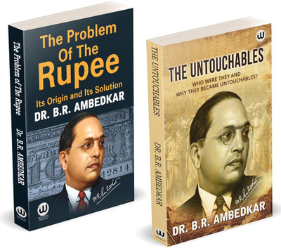 The Problem Of The Rupee : Its Origin and its Solution | The Untouchables | Dr. B.R. Ambedkar | English Paperback | The Original Edition | Combo Pack Gift Set | By BR Ambedkar | Rupaye Ki Samasya Rupees Book Bhimrao Works B R Pride Baba Saheb Bheemrao Bheem Bhim Rao Problem dr br. Ambedkar's all Wri