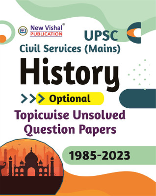 Upsc Civil Services (Mains) History Optional Topicwise Unsolved Questi(English, Paperback, unknown)