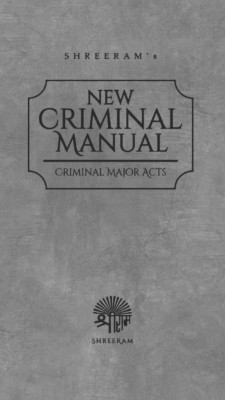 Shreeram’s New Criminal Manual (Coat Pocket Edition) Containing 3 New Criminal Laws (BNS, BNSS, BSA) with Premium Flexi Leather Binding in [5 Assorted Colours](Hardcover, Shree Ram's)