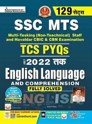 Ssc Mts TCS Pyqs English Language Hindi(Hindi, Hardcover, unknown)