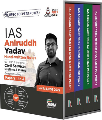 IAS Aniruddh Yadav Notes for Upsc & State Psc Civil Services for General Studies Papers Prelims & Mains 1 - 4 | Governance, Constitution, Indian Polity, Social Justice and International Relations(English, Paperback, Yadav Aniruddh)