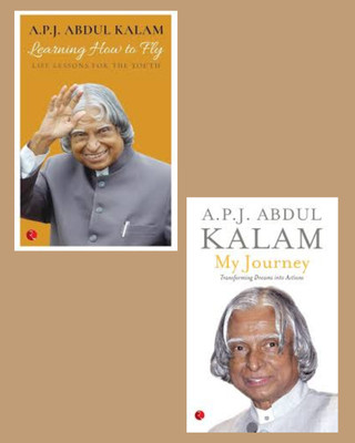 Learning How to Fly - Life Lessons for the Youth & My Journey - Transforming Dreams into Actions(Paperback, Kalam A.P.J. Abdul)
