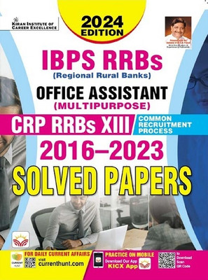 Ibps Rrbs Office Assistant Crp Rrbs Xiii 2016 To 2023 Solved Papers 2024 Edition (English Medium)(4936) [Paperback] [2024] Kiran Institute Of Career Excellence Pvt. Ltd.(Hindi, Hardcover, unknown)